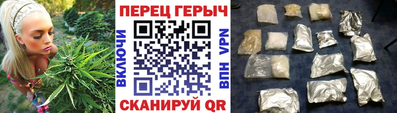 ГЕРОИН герыч  Искитим 