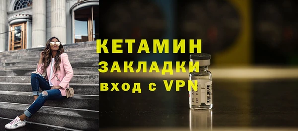 spice Михайлов