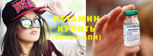 а пвп мука Абинск