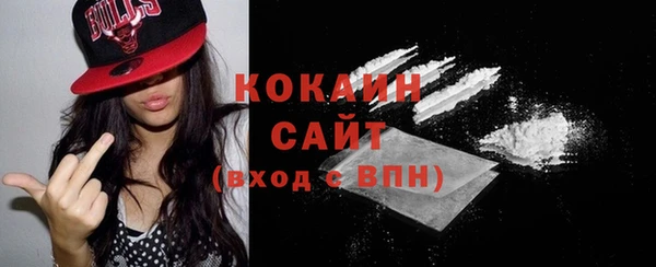а пвп мука Абинск