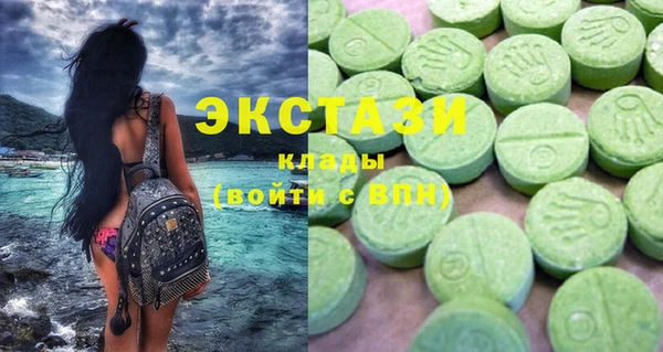 а пвп мука Абинск