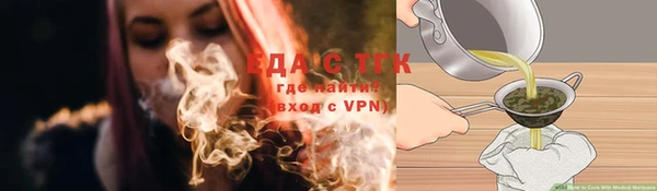 а пвп мука Абинск