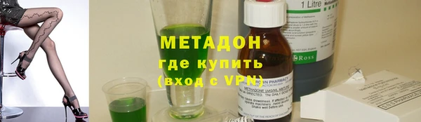 а пвп мука Абинск