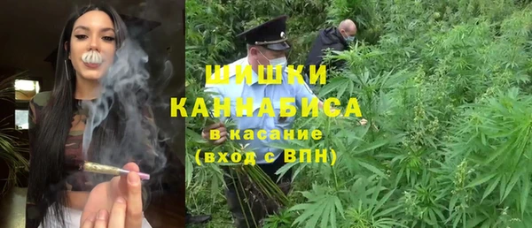 герыч Абдулино