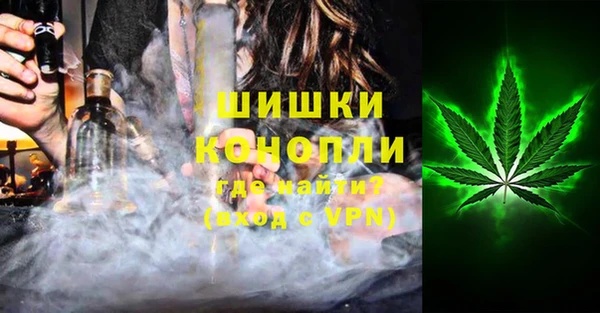 а пвп мука Абинск