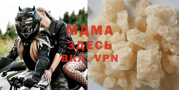 а пвп мука Абинск