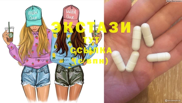 а пвп мука Абинск