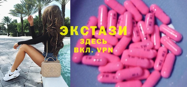 а пвп мука Абинск