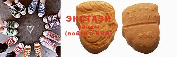 а пвп мука Абинск
