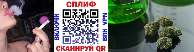 Марихуана Bruce Banner Искитим